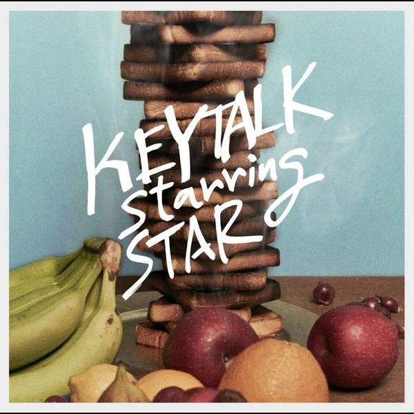 KEYTALK 袋 KEYTALK | スターリングスター | ビクターエンタテインメント