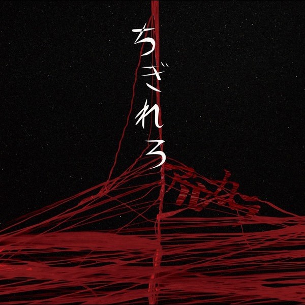 VIZL-891.jpg?_c=init