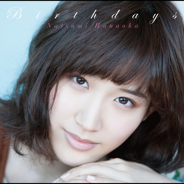 なつみ 花岡なつみ［ふたり / Restart：TECI-667］ / IMPERIAL RECORDS