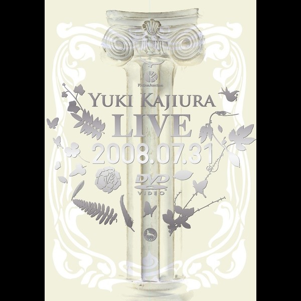 その他 id tour 2003.1.26 shibuya [DVD] wwzq1cm DVD/初回限定盤】Sing Like Talking 35th Anniversary 