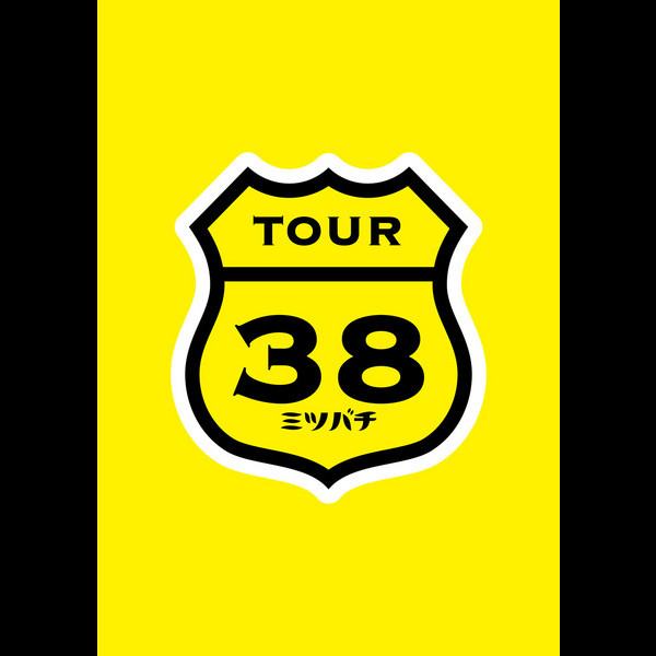 坂本 真綾 坂本真綾 Countdown Live 12 13 Tour ミツバチ Final Flyingdog 坂本 真綾 坂本真綾 Countdown Live 12 13 Tour ミツバチ Final Flyingdog