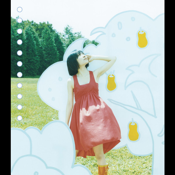 坂本 真綾 テレビアニメーション 鉄のラインバレル エンディングテーマ 雨が降る Flyingdog 坂本 真綾 テレビアニメーション 鉄のラインバレル エンディングテーマ 雨が降る Flyingdog