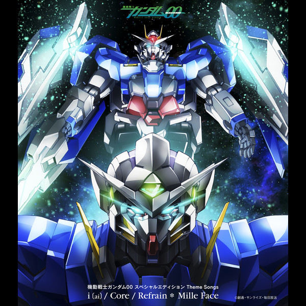 Mille Face 機動戦士ガンダム00 スペシャルエディション Theme Songs I Ai Core Refrain Flyingdog Mille Face 機動戦士ガンダム00 スペシャルエディション Theme Songs I Ai Core Refrain Flyingdog