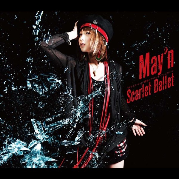 May'n | TVアニメーション「緋弾のアリア」 オープニングテーマ