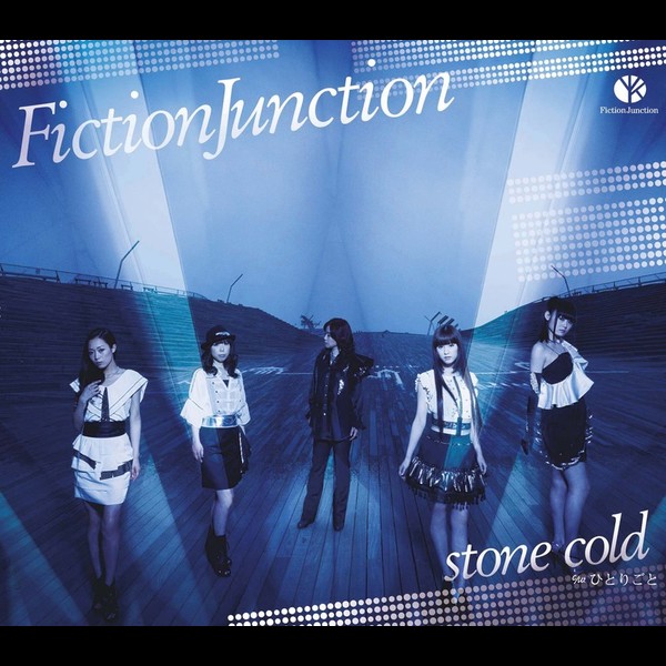 Fictionjunction Tvアニメーション セイクリッドセブン オープニングテーマ Stone Cold Flyingdog