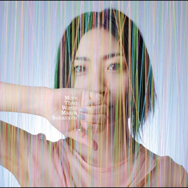 茜空その2 坂本好一 73/100 （GAKU-MC OFFICIAL SITE |）