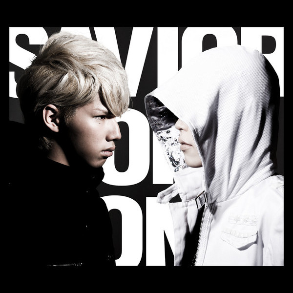 ナノ Tvアニメーション 蒼き鋼のアルペジオ アルス ノヴァ Opテーマ Savior Of Song My First Storyver Flyingdog ナノ Tvアニメーション 蒼き鋼のアルペジオ アルス ノヴァ Opテーマ Savior Of Song My First Storyver Flyingdog