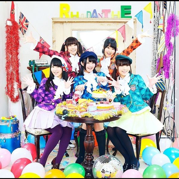 ローゼの結婚 (フェアリーキス ピンク) | 浅見, 芦原モカ |本