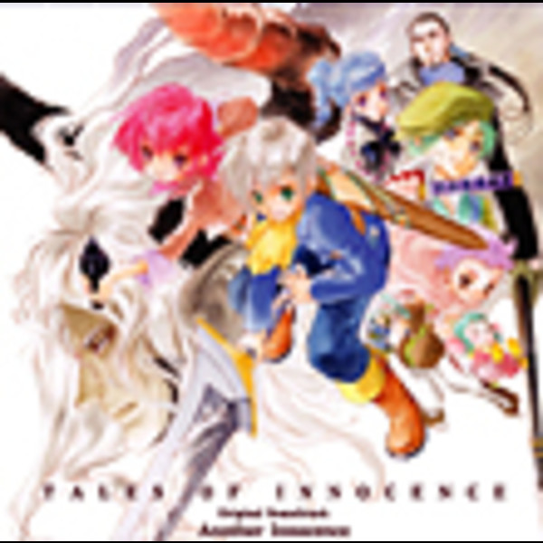 テイルズ オブ イノセンス | 任天堂DS用 TALES OF INNOCENCE