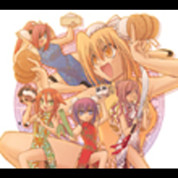 バンブーブレード テレビ東京系アニメーション バンブーブレード ドラマcd 白盤 Flyingdog