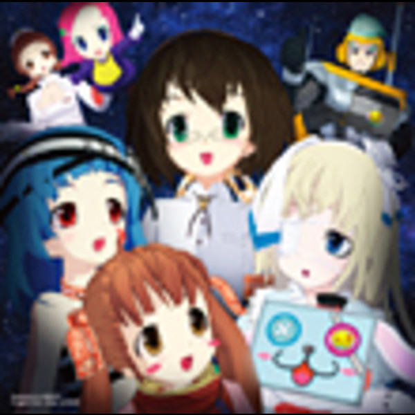 音楽：窪田 ミナ | OVA「星の海のアムリ」オリジナルサウンド