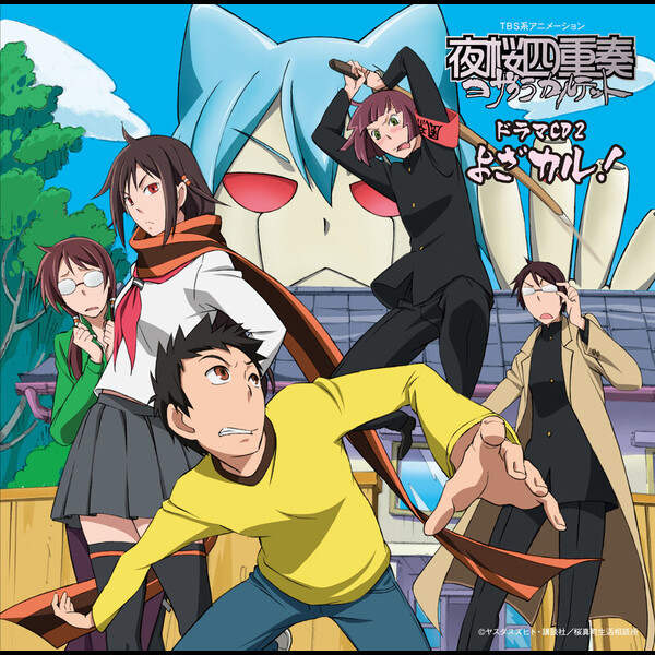 福圓美里　サインカード　ヴィクトリースパーク　夜桜四重奏　槍桜ヒメ VTCL-60087.jpg?_c=