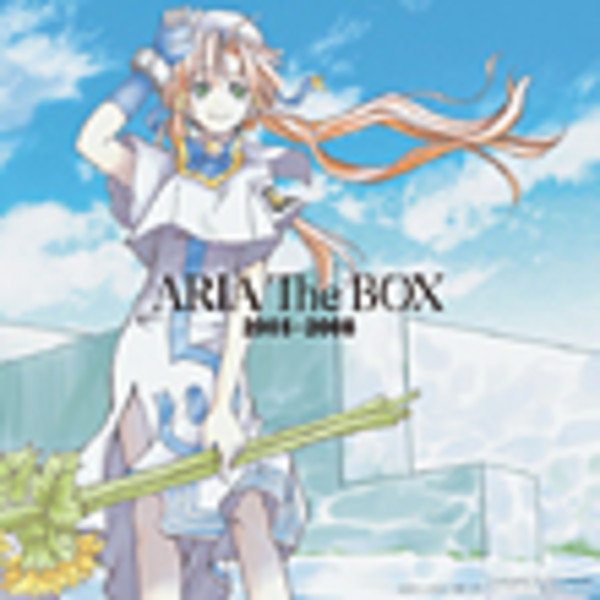 ＡＲＩＡ　Ｔｈｅ　ＢＯＸ