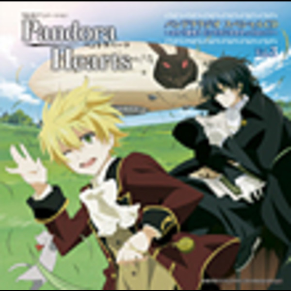 PandoraHearts | TBS系アニメーション「PandoraHearts