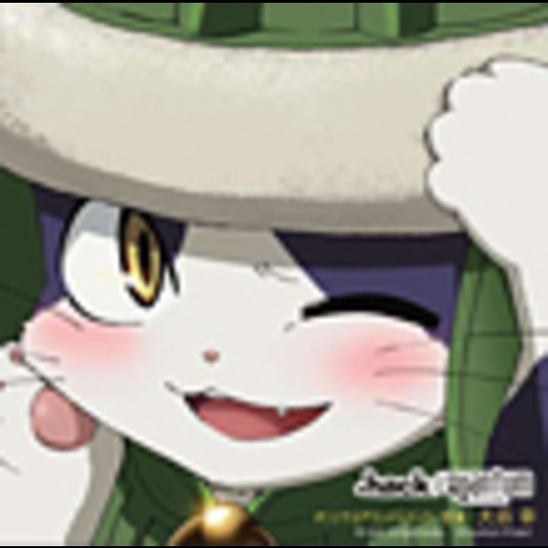 音楽：大谷 幸 | .hack//Quantum オリジナルサウンドトラック