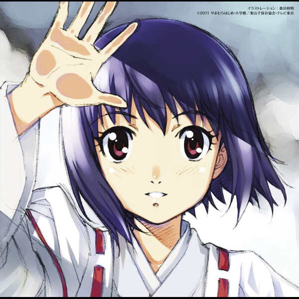 神様ドォルズ | TVアニメーション「神様ドォルズ」ドラマ