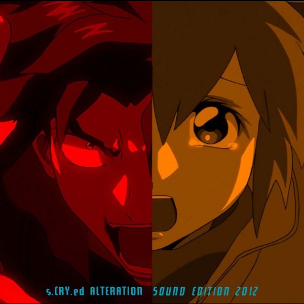★スクライド s.CRY.ed ノベル&コミックset s-CRY-ed (Scryed) Alteration Settei Shiryoushuu Vol.1 - Art