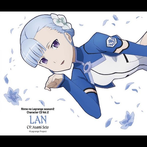 フィン エ ルド スイ ラフィンティ 瀬戸 麻沙美 Tvアニメーション 輪廻のラグランジェ Season2 キャラクターcd Vol 2 ラン編 Featuringラン Cv 瀬戸麻沙美 Flyingdog フィン エ ルド スイ ラフィンティ 瀬戸 麻沙美 Tvアニメーション 輪廻のラグランジェ Season2 キャラクターcd Vol 2 ラン編 Featuringラン Cv 瀬戸麻沙美 Flyingdog