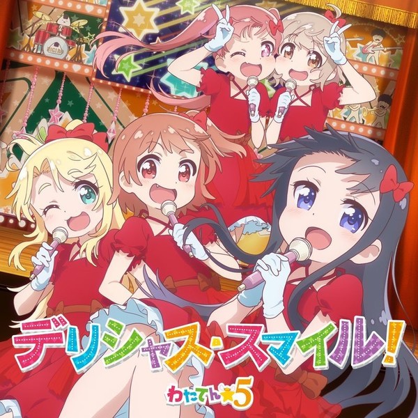 鬼頭明里 わたてん☆5 メンバー全員 直筆サイン色紙 私に天使が舞い降りた！ 鬼頭明里 わたてん☆5 メンバー全員 直筆サイン色紙 私に天使が