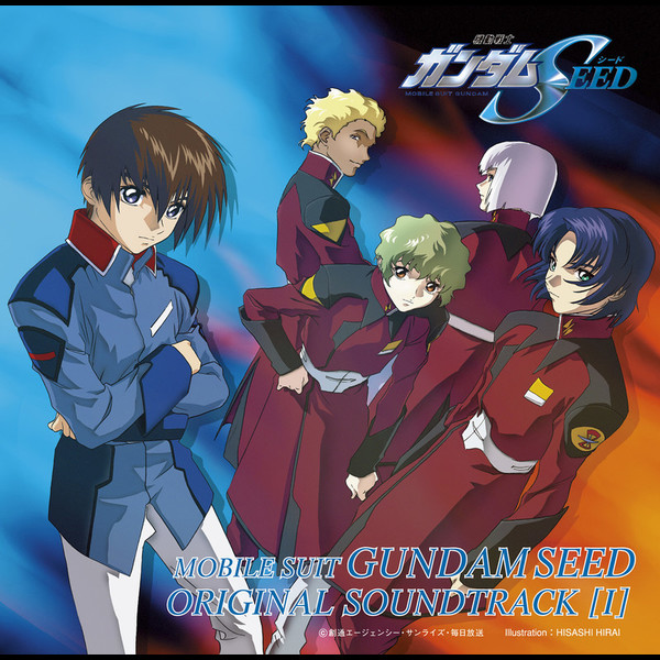 未開封・限定盤　ガンダムSEEDオリジナルサウンドトラック 音楽：佐橋 俊彦 | 機動戦士ガンダムSEED DESTINY ORIGINAL