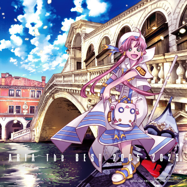 ARIA 20周年記念 | 「ARIA」20周年記念ベストアルバム ARIA The