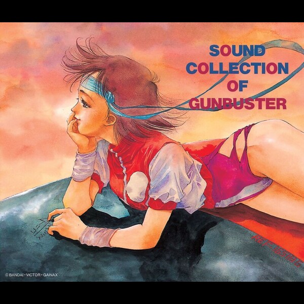 トップをねらえ！ | トップをねらえ！響綜覧 -SOUND COLLECTION OF