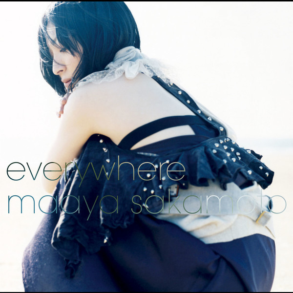 ピアノ曲集/ピアノ弾き語り 坂本真綾 『everywhere』 (ピアノ曲
