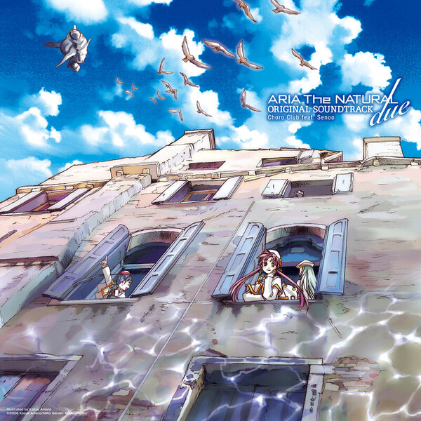 ARIA The NATURAL | 「ARIA The NATURAL」 ORIGINAL SOUNDTRACK due