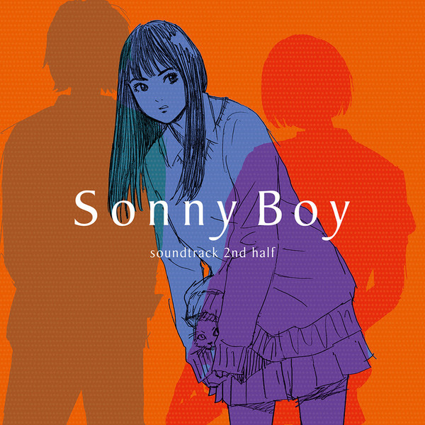 Sonny Boy -サニーボーイ- | TV ANIMATION 
