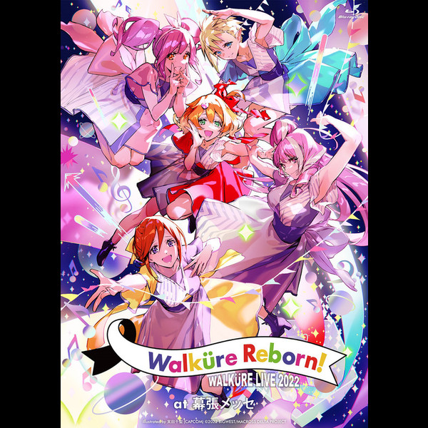 ワルキューレ LIVE 2022 ～Walkure Reborn!～ at 幕張