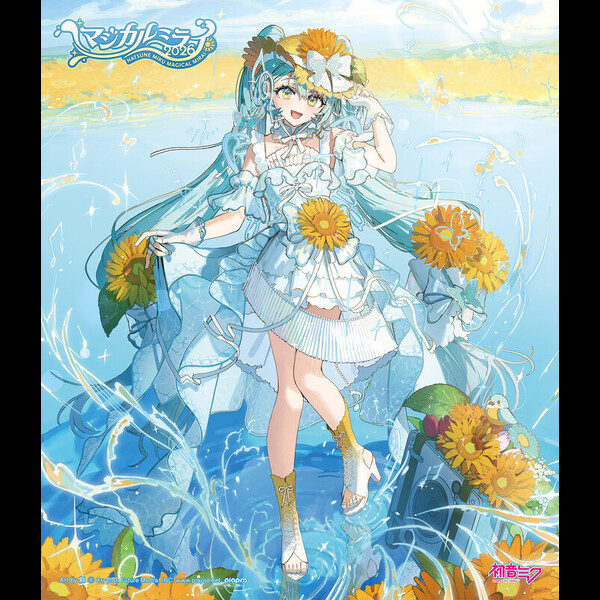 初音ミク | 初音ミク「マジカルミライ 2026」（Blu-ray通常盤