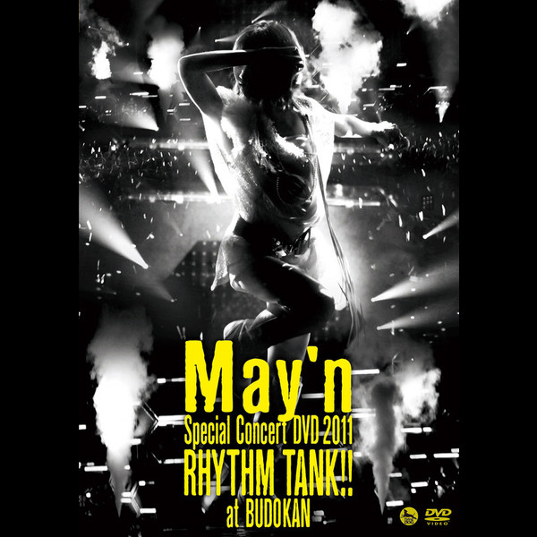 May'n | May'n Special Concert BD 2011 「RHYTHM TANK!!」at日本