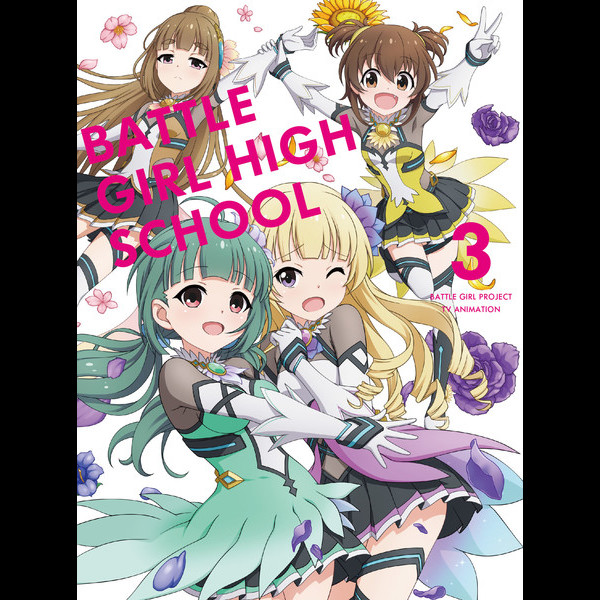 バトルガールハイスクール　マルチクロス2種 Amazon.co.jp: バトルガールハイスクール マルチクロス セット
