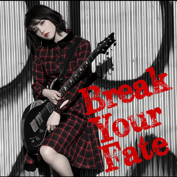 西沢 幸奏 1stフルアルバム Break Your Fate 初回限定盤 Flyingdog