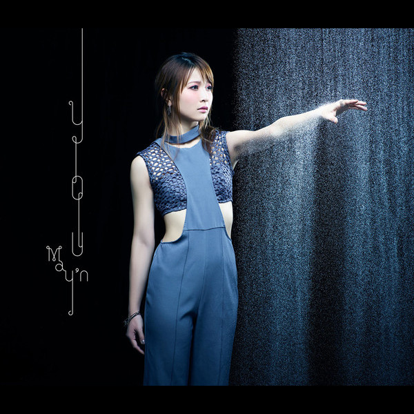 𝗬𝗢𝗨𝗛𝗘𝗜 𝗙𝗨𝗞𝗔𝗡𝗢 | ショートドラマアプリ FANY:D配信
