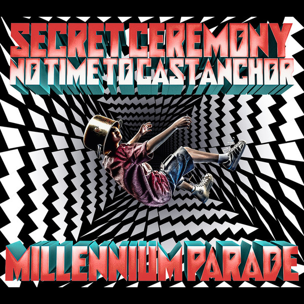 ꉈꀧ꒒꒒ꁄꍈꍈꀧ꒦ꉈ ꉣꅔꎡꅔꁕꁄ | Secret Ceremony / No