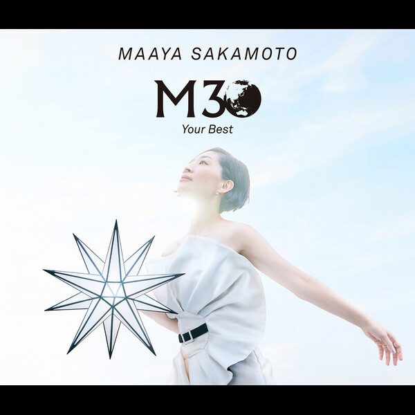 新品◎坂本真綾　直筆サイン入り　四畳半タイムマシンブルース　クリアファイル 新品◎坂本真綾 直筆サイン入り 四畳半タイムマシンブルース