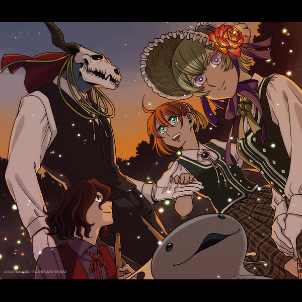 魔法使いの嫁 | 魔法使いの嫁 Complete Best（初回限定盤