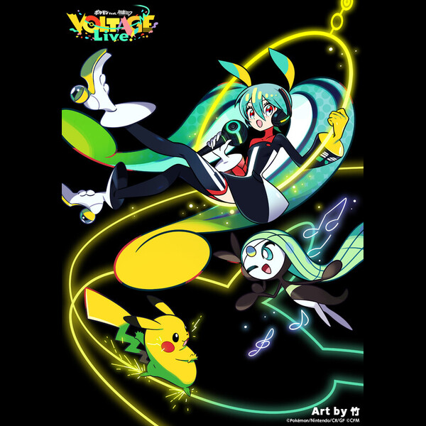 ポケモン feat. 初音ミク | 「ポケモン feat. 初音ミク VOLTAGE Live
