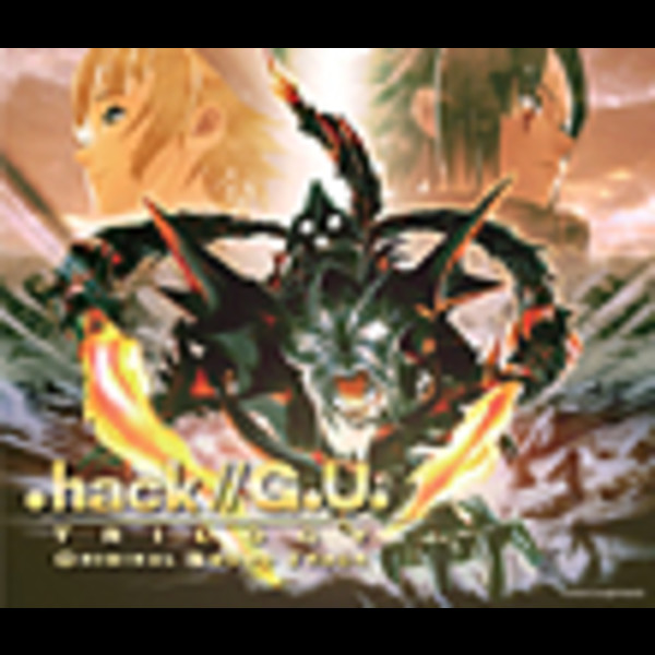 未使用・未開封品) .hack//G.U. TRILOGY [DVD] sdt40b8