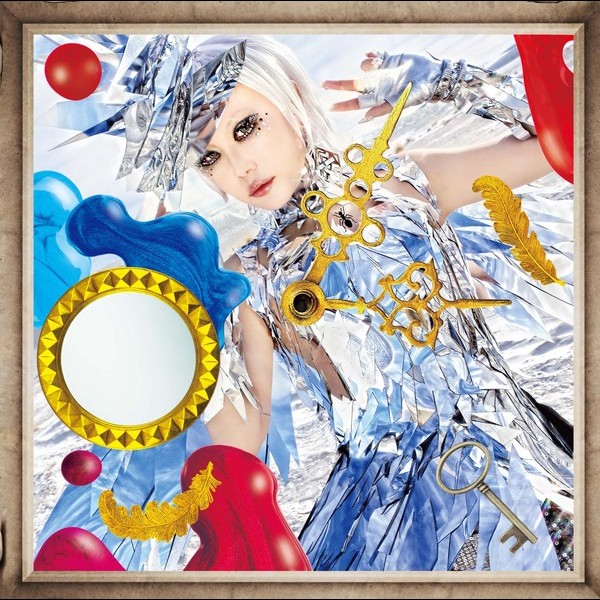 試聴】ALI PROJECT | コッペリアの柩（Noir Ver.） | FlyingDog