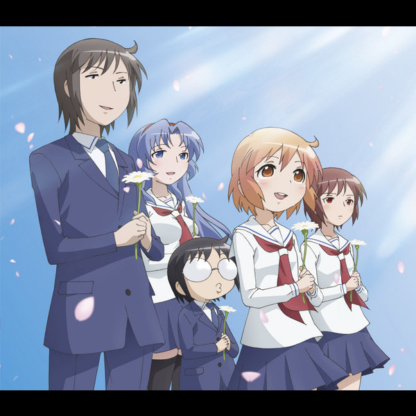 琴浦さん Tvアニメーション 琴浦さん エンディングテーマ集 希望の花とつるぺたとesp研のテーマ 初回限定盤 Flyingdog 琴浦さん Tvアニメーション 琴浦さん エンディングテーマ集 希望の花とつるぺたとesp研のテーマ 初回限定盤 Flyingdog