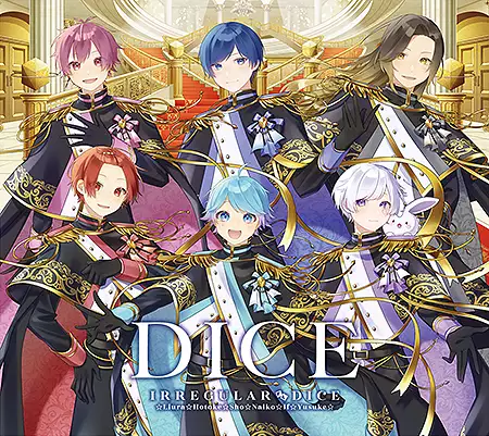 いれいす メジャー1stアルバム『DICE』特設サイト
