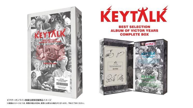 KEYTALK | BEST SELECTION ALBUM OF VICTOR YEARS COMPLETE BOX 