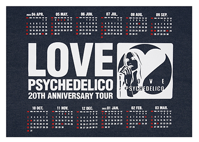 LOVE PSYCHEDELICO | 20th Anniversary Tour 2021 Special Box（完全生産限定盤B）：DVD  BOX | ビクターエンタテインメント