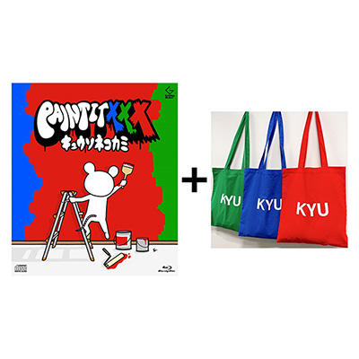 キュウソネコカミ | PAINT IT XXX（VICTOR ONLINE STORE限定盤
