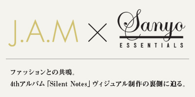 SANYO ESSENTIALS