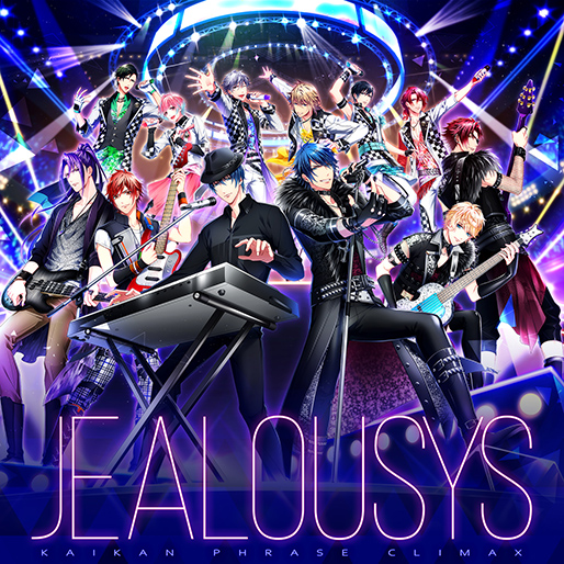 快感 フレーズclimax 1st ミニアルバム Jealousys 特設サイト