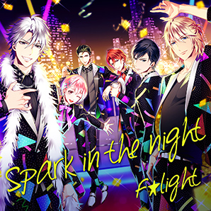 Spark in the night