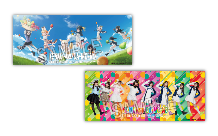 Event けものフレンズ Music スペシャルサイト Event けものフレンズ Music スペシャルサイト